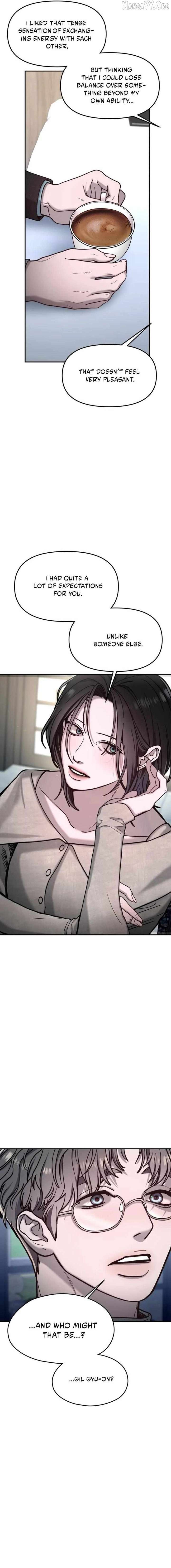 Look-Alike Daughter - Chapter 155 Page 2