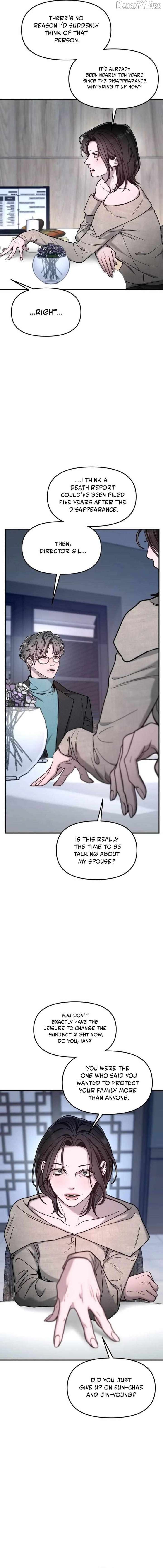 Look-Alike Daughter - Chapter 155 Page 4