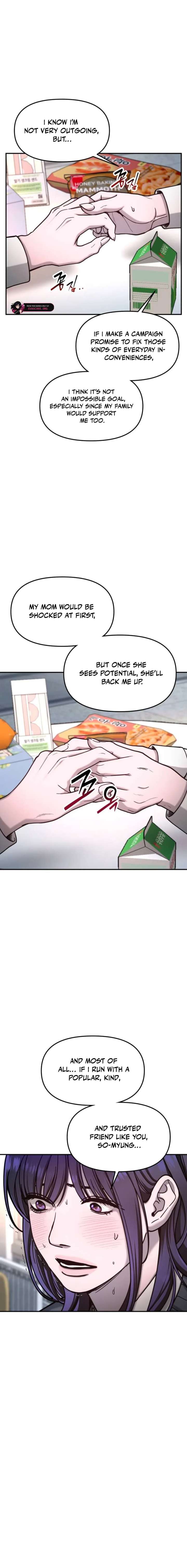 Look-Alike Daughter - Chapter 156 Page 13