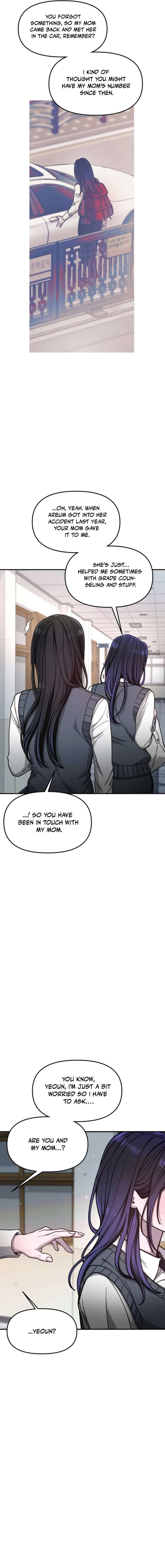 Look-Alike Daughter - Chapter 156 Page 16