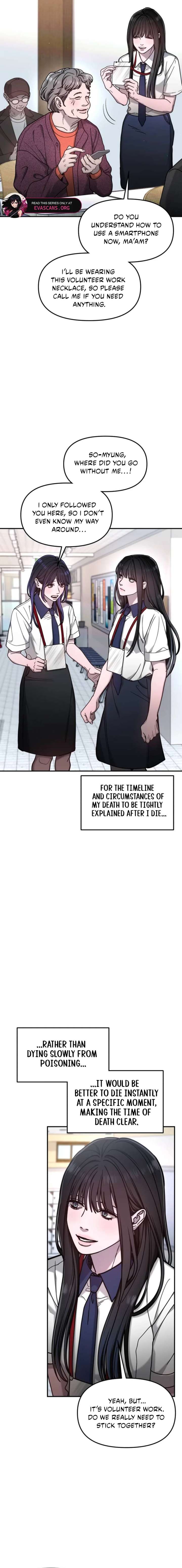 Look-Alike Daughter - Chapter 160 Page 16