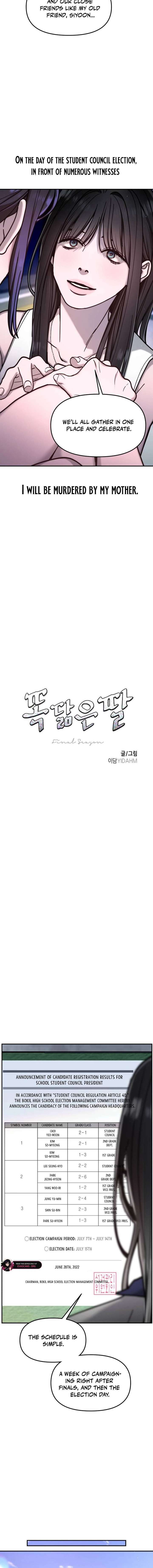 Look-Alike Daughter - Chapter 163 Page 2