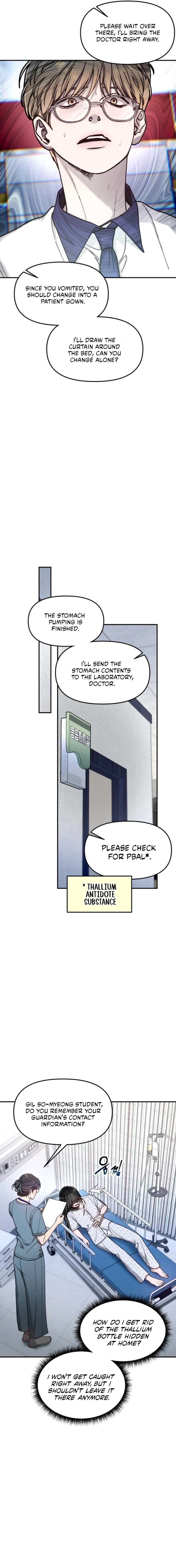 Look-Alike Daughter - Chapter 164 Page 13