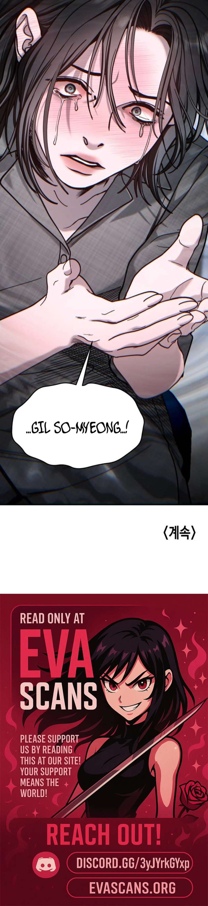 Look-Alike Daughter - Chapter 164 Page 25