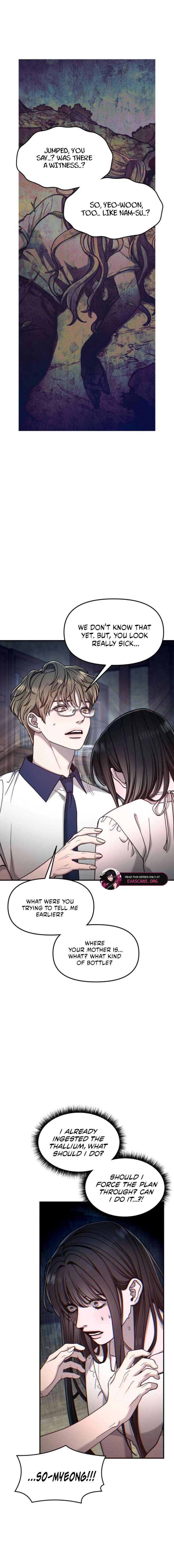 Look-Alike Daughter - Chapter 164 Page 3