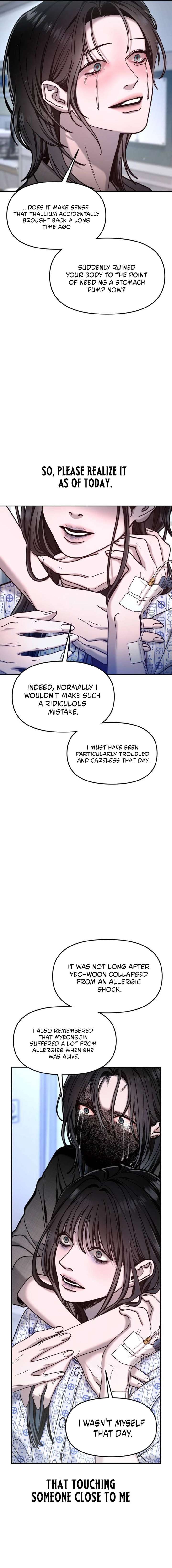 Look-Alike Daughter - Chapter 165 Page 11