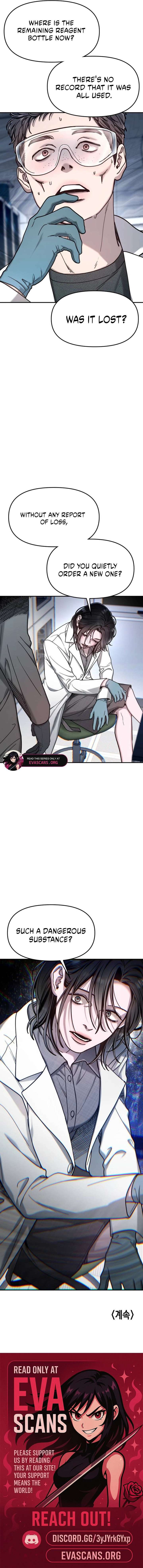 Look-Alike Daughter - Chapter 165 Page 19