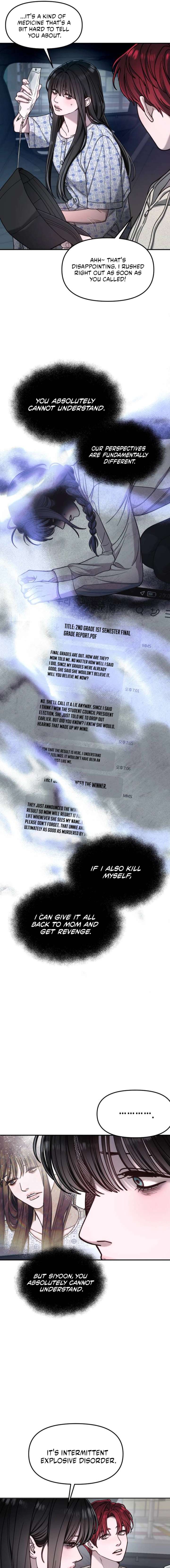 Look-Alike Daughter - Chapter 166 Page 13