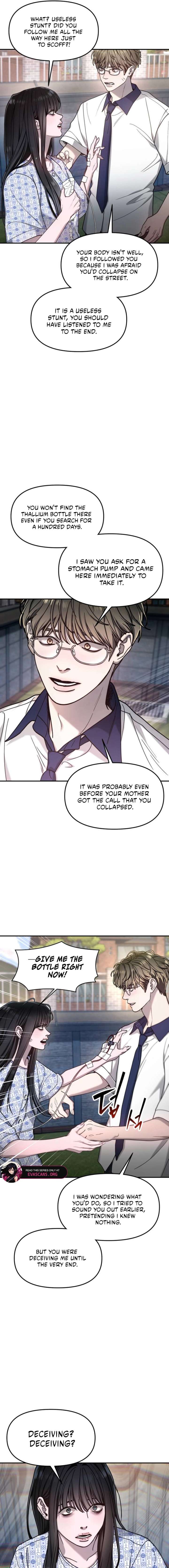 Look-Alike Daughter - Chapter 166 Page 19