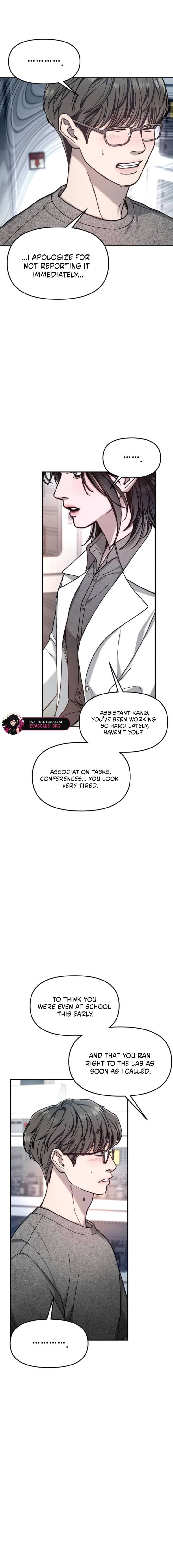 Look-Alike Daughter - Chapter 166 Page 6