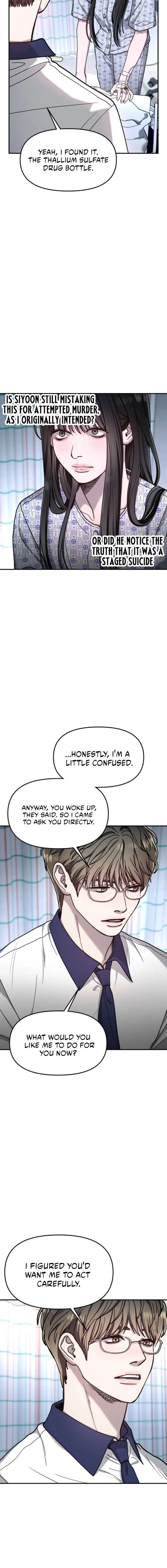 Look-Alike Daughter - Chapter 166 Page 8