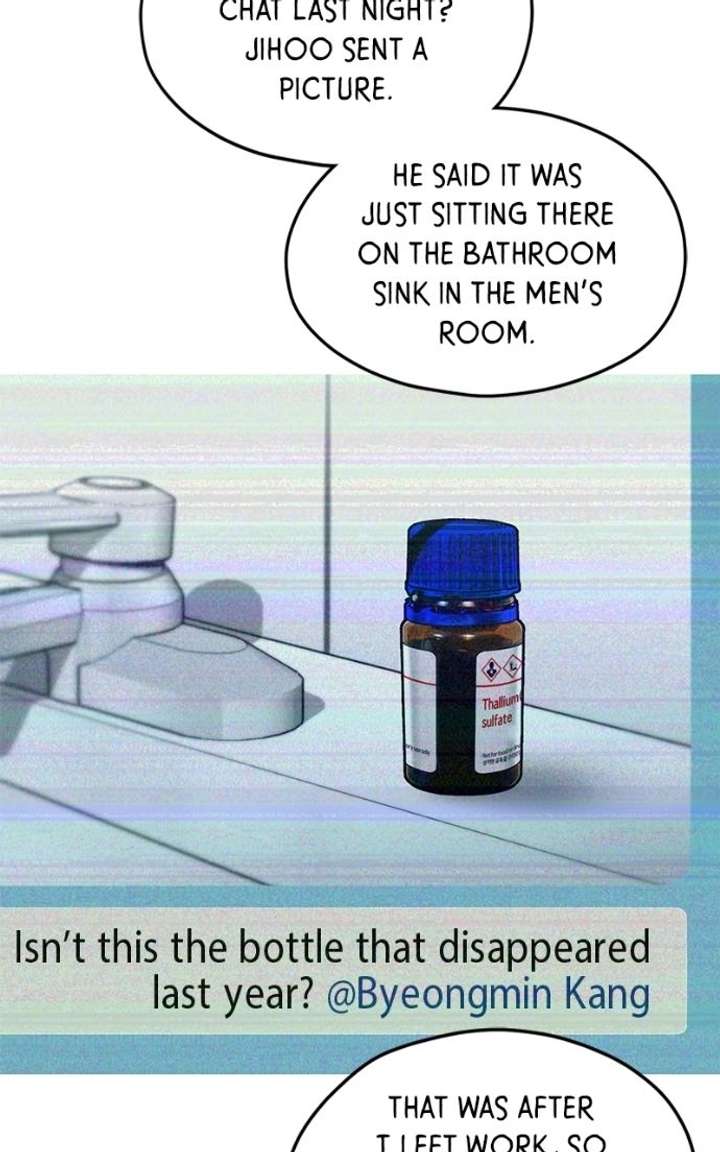 Look-Alike Daughter - Chapter 167 Page 109