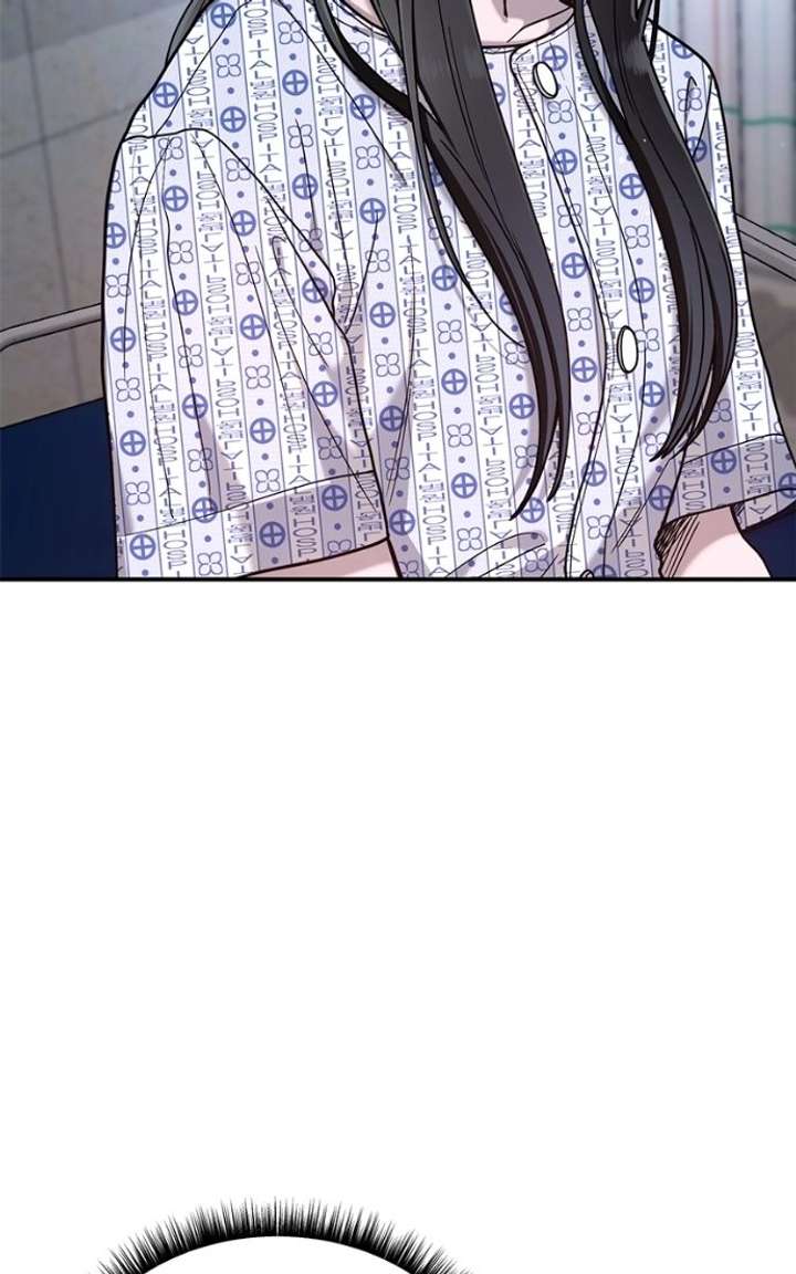 Look-Alike Daughter - Chapter 167 Page 68