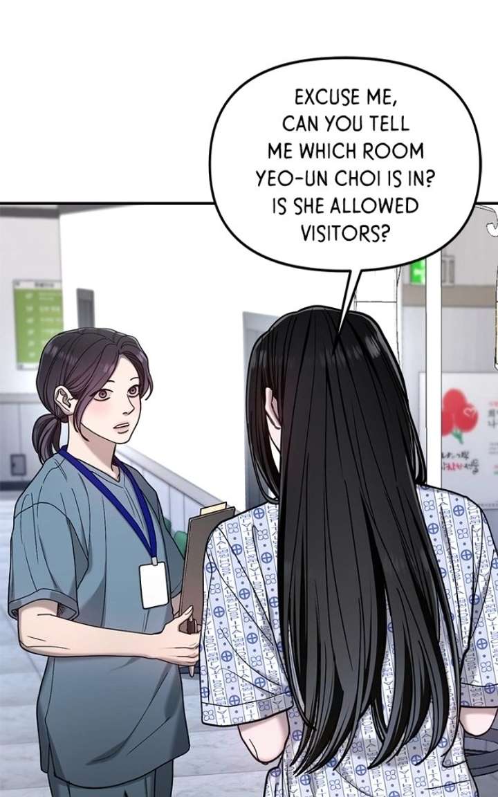 Look-Alike Daughter - Chapter 167 Page 74