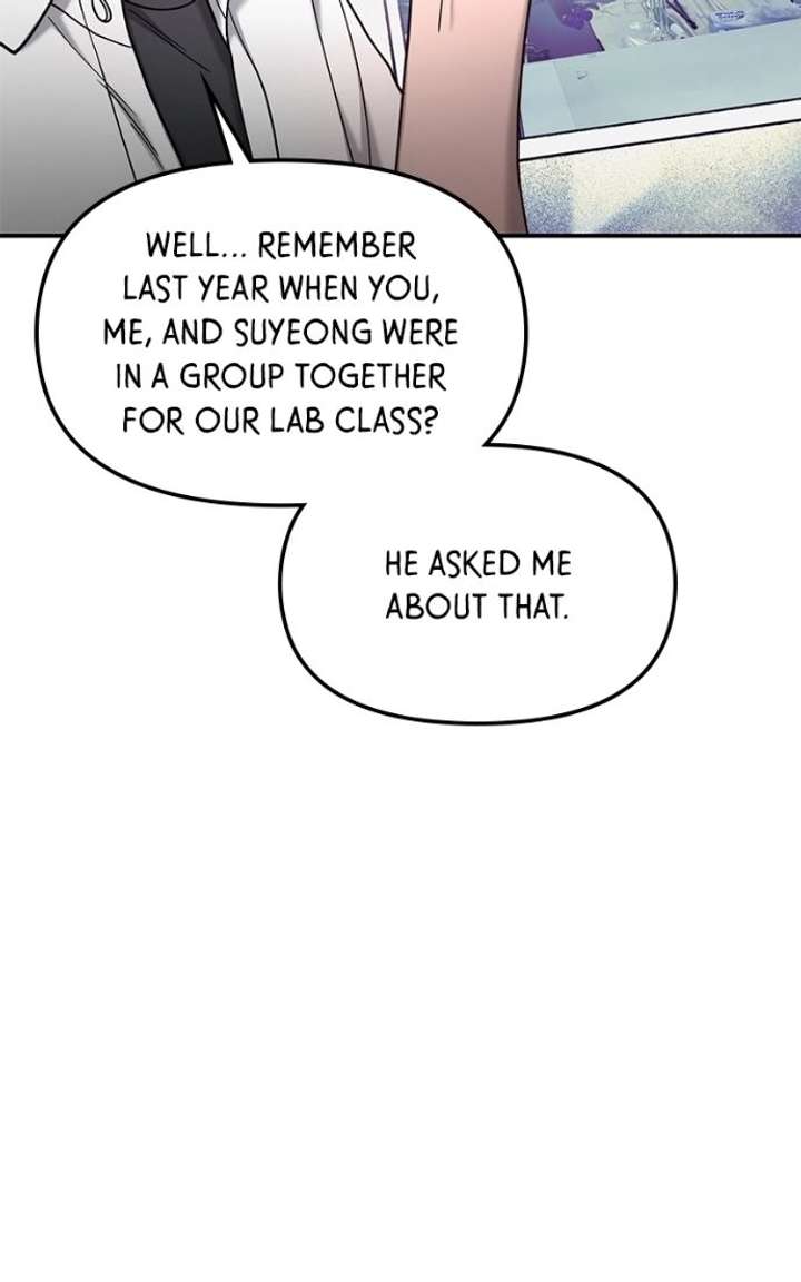 Look-Alike Daughter - Chapter 167 Page 82