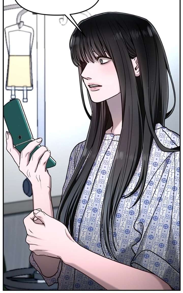 Look-Alike Daughter - Chapter 167 Page 93