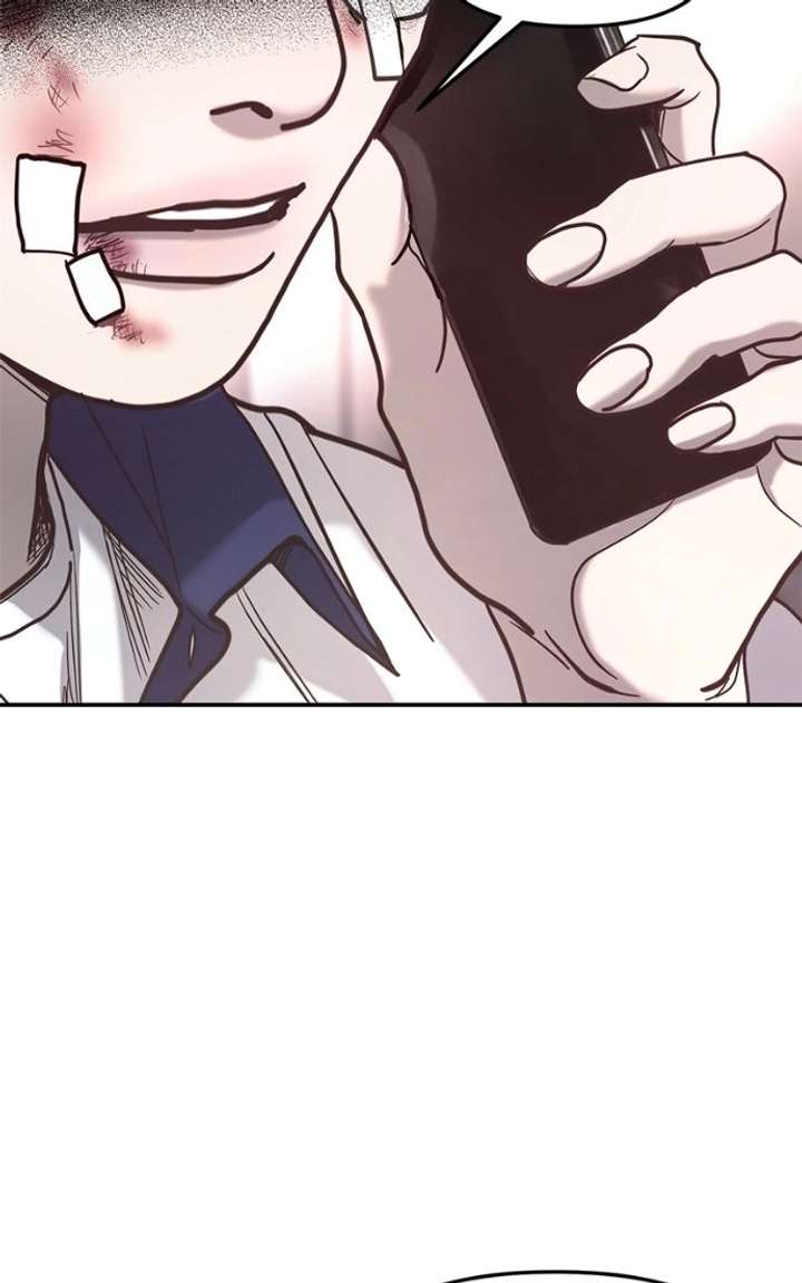 Look-Alike Daughter - Chapter 168 Page 100