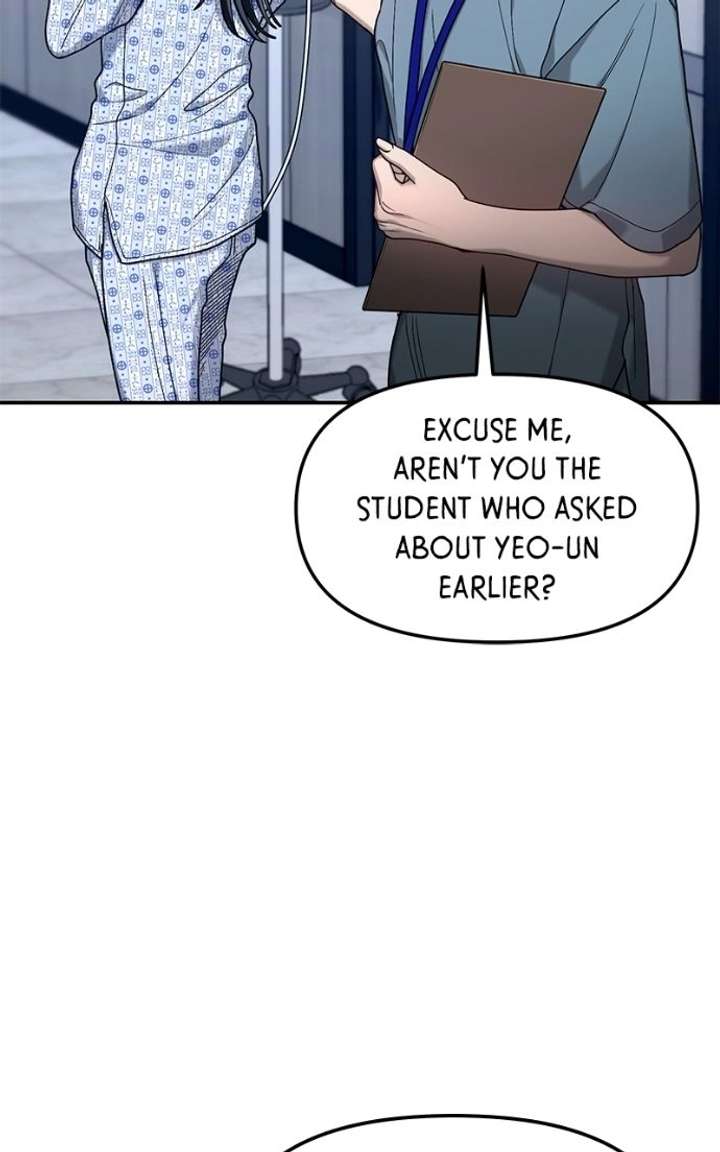 Look-Alike Daughter - Chapter 168 Page 15