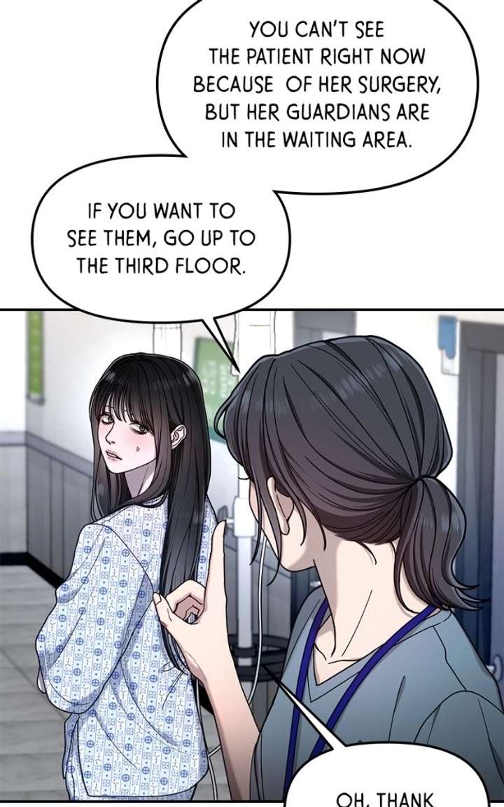 Look-Alike Daughter - Chapter 168 Page 16