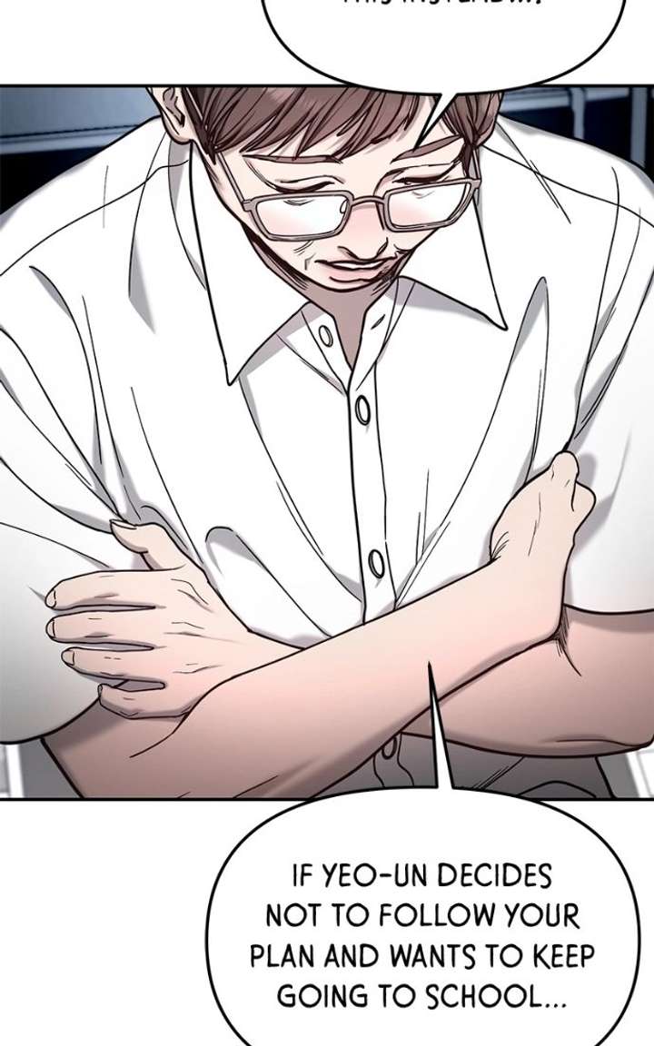 Look-Alike Daughter - Chapter 168 Page 43