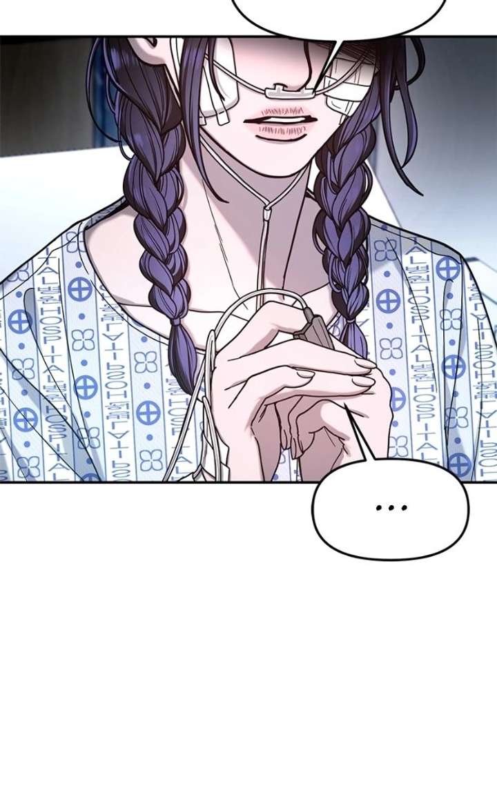 Look-Alike Daughter - Chapter 168 Page 64