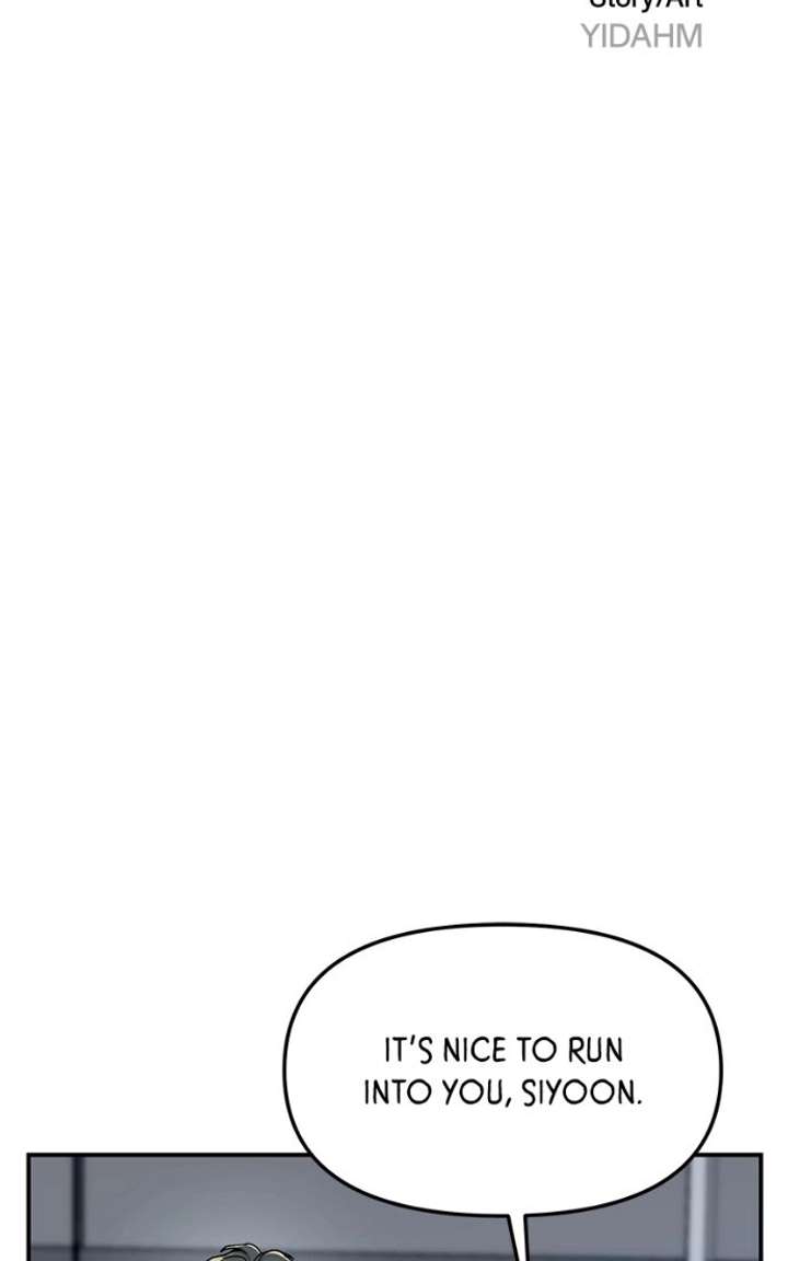 Look-Alike Daughter - Chapter 169 Page 11