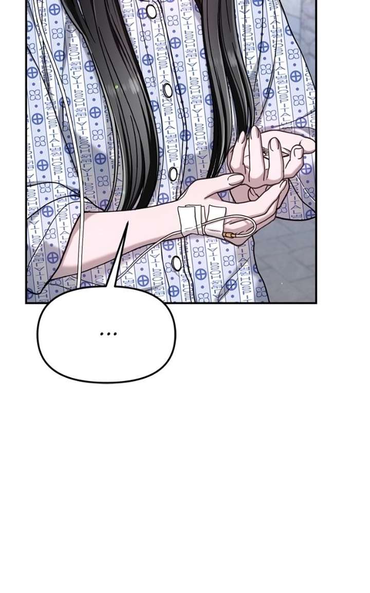 Look-Alike Daughter - Chapter 169 Page 83