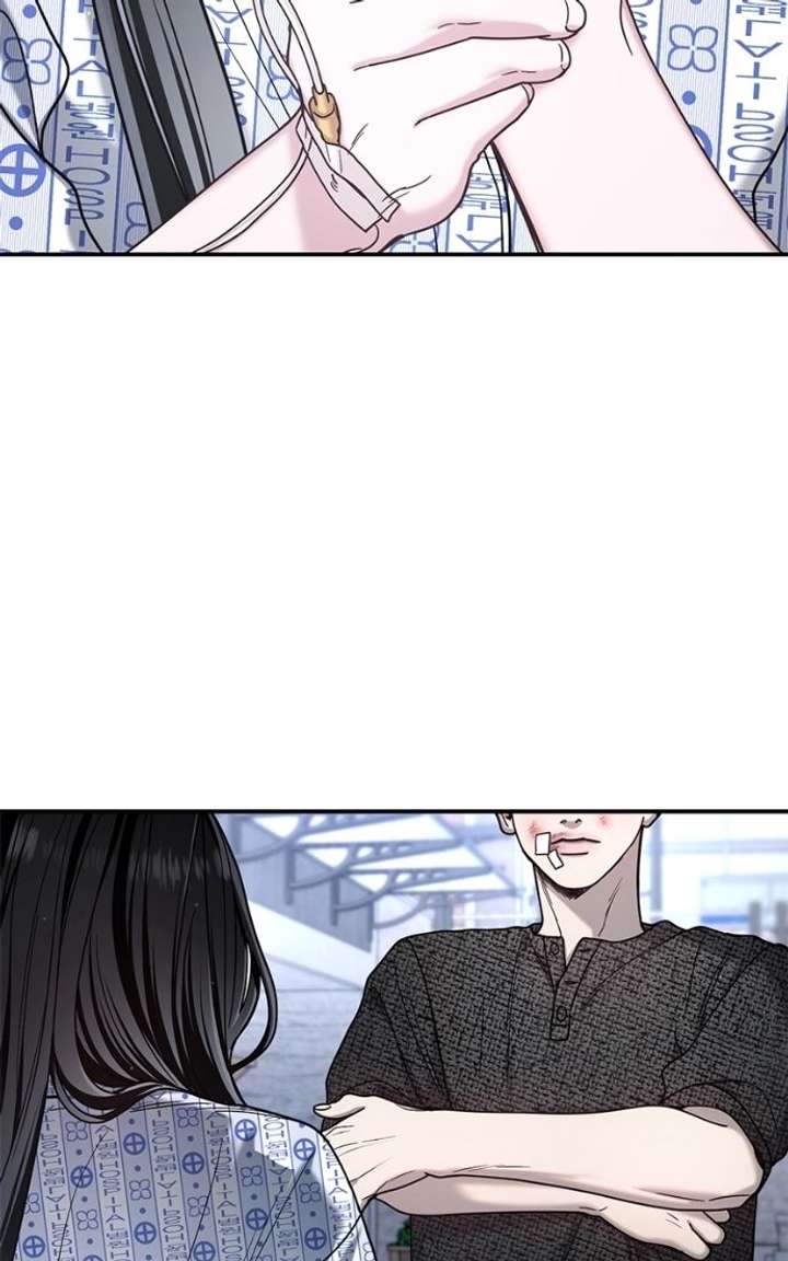 Look-Alike Daughter - Chapter 169 Page 87