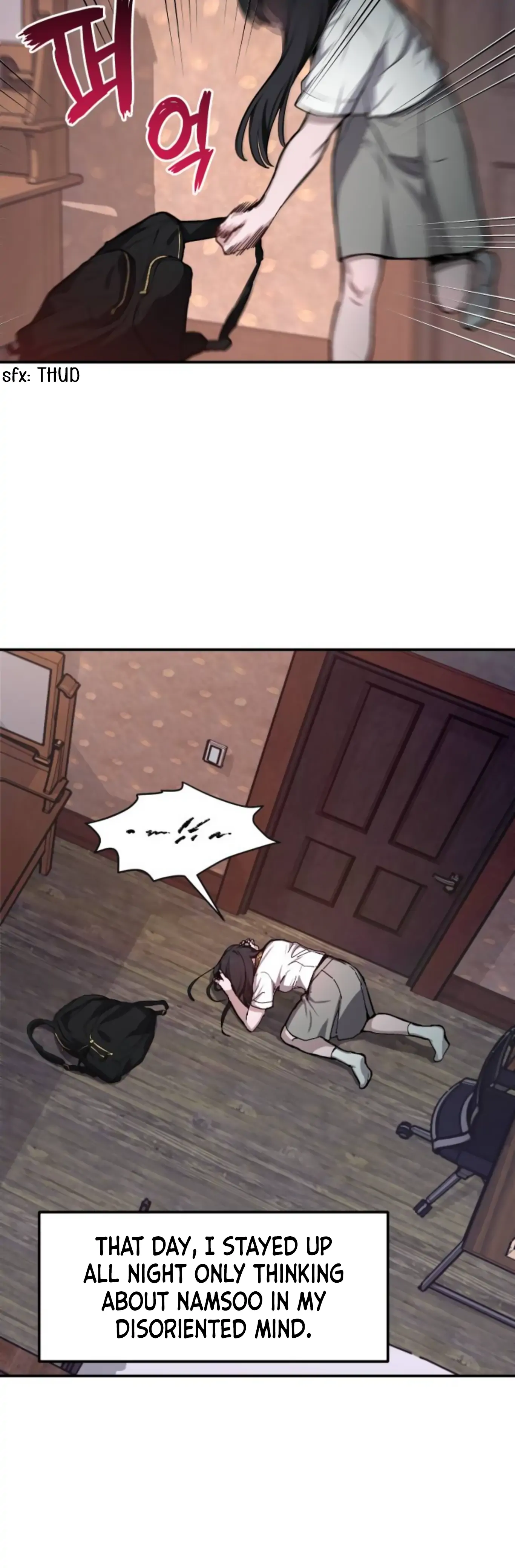 Look-Alike Daughter - Chapter 17 Page 12