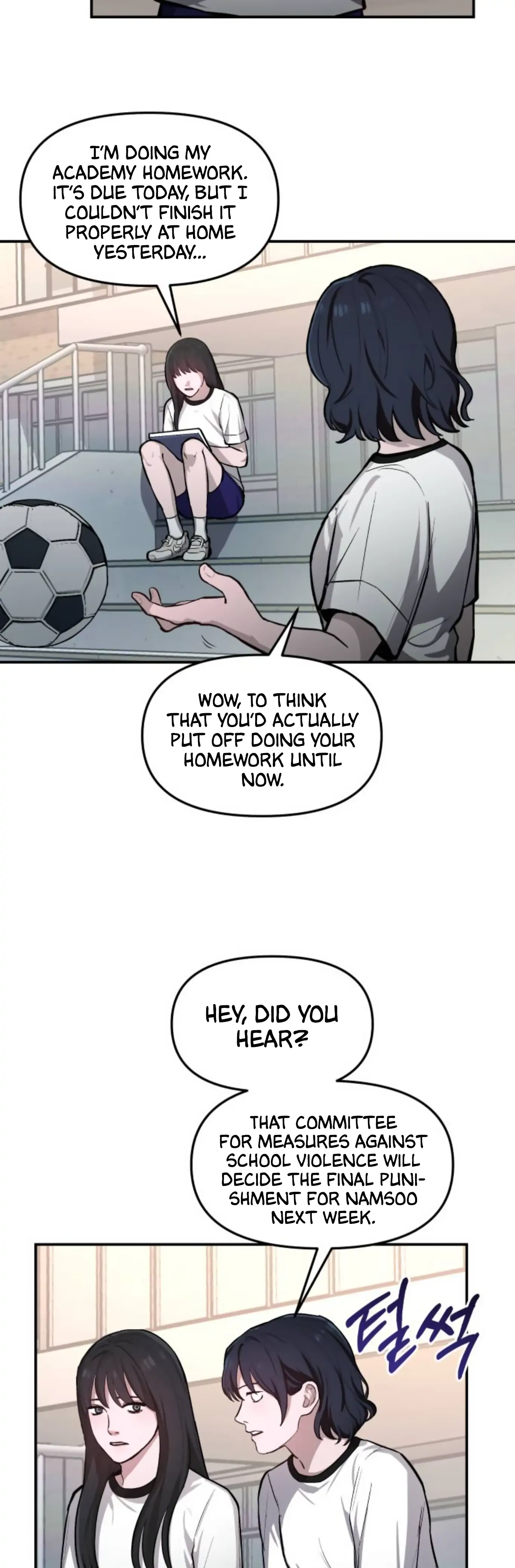 Look-Alike Daughter - Chapter 17 Page 18