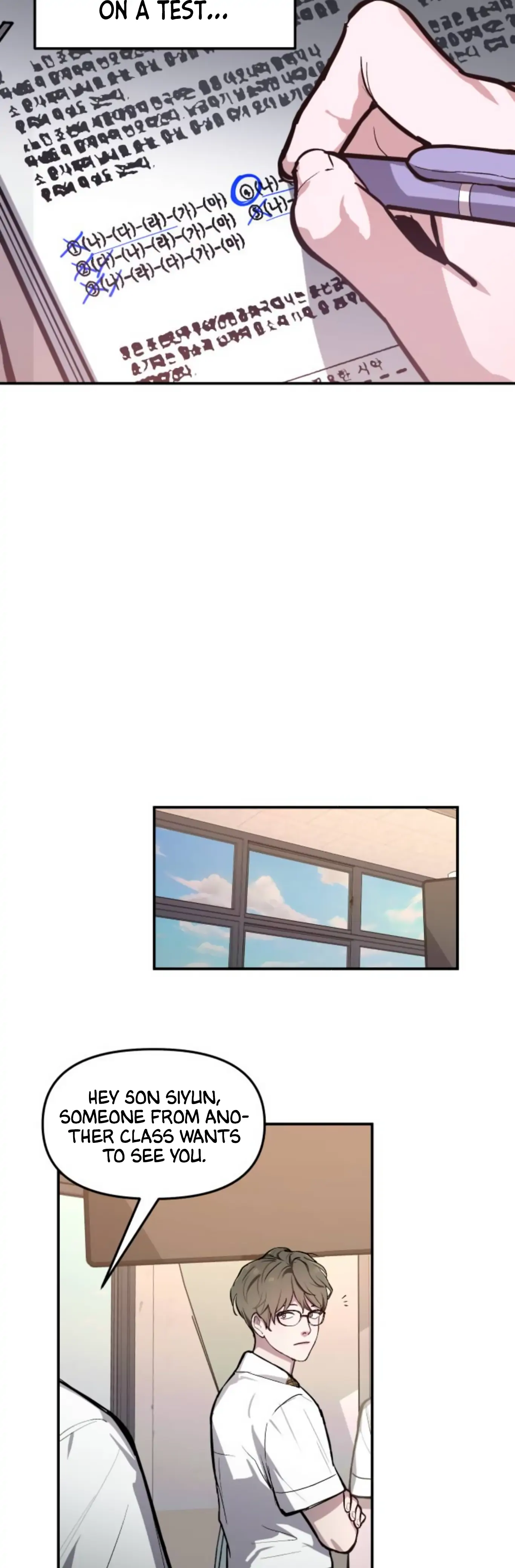 Look-Alike Daughter - Chapter 17 Page 23