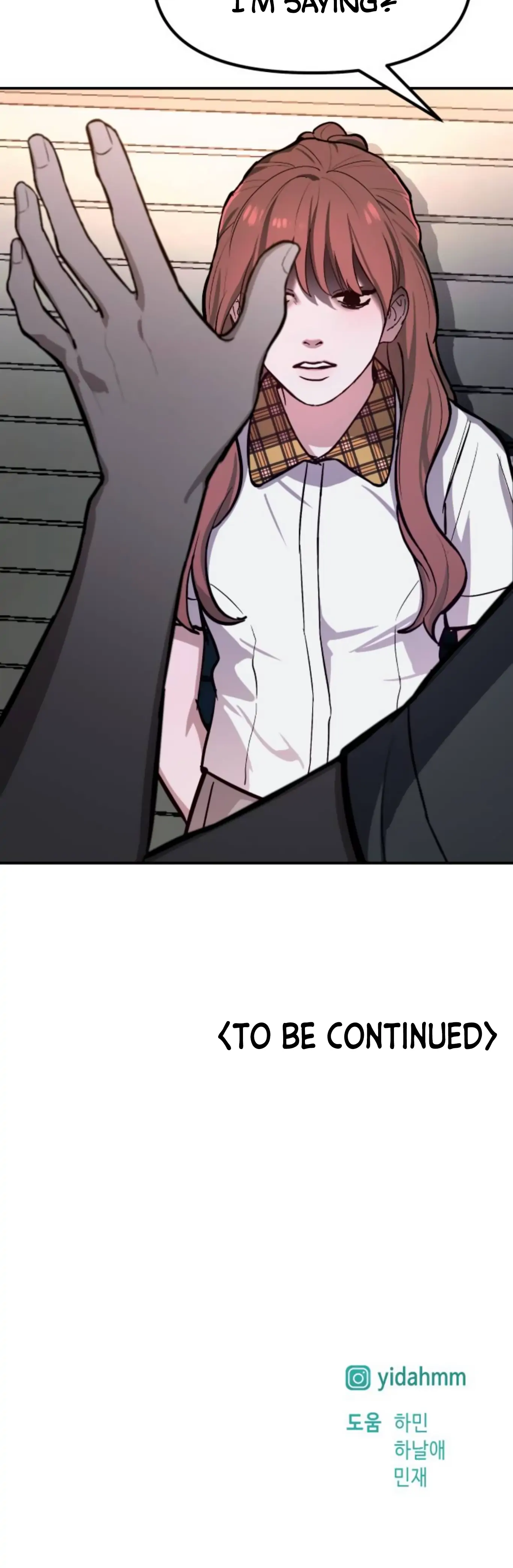 Look-Alike Daughter - Chapter 17 Page 40