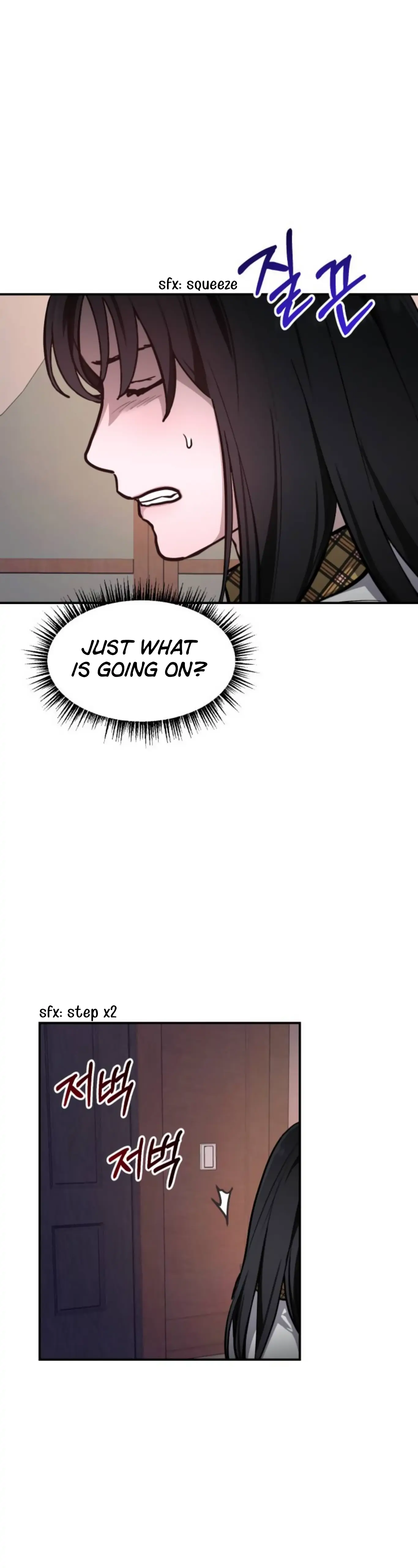 Look-Alike Daughter - Chapter 17 Page 7