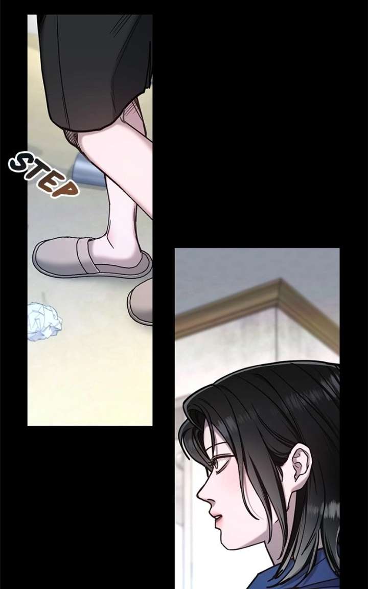 Look-Alike Daughter - Chapter 170 Page 106