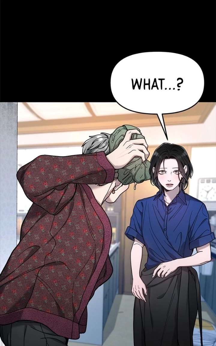 Look-Alike Daughter - Chapter 170 Page 113