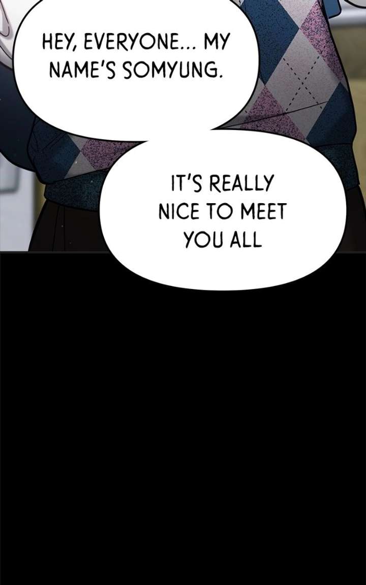 Look-Alike Daughter - Chapter 170 Page 12