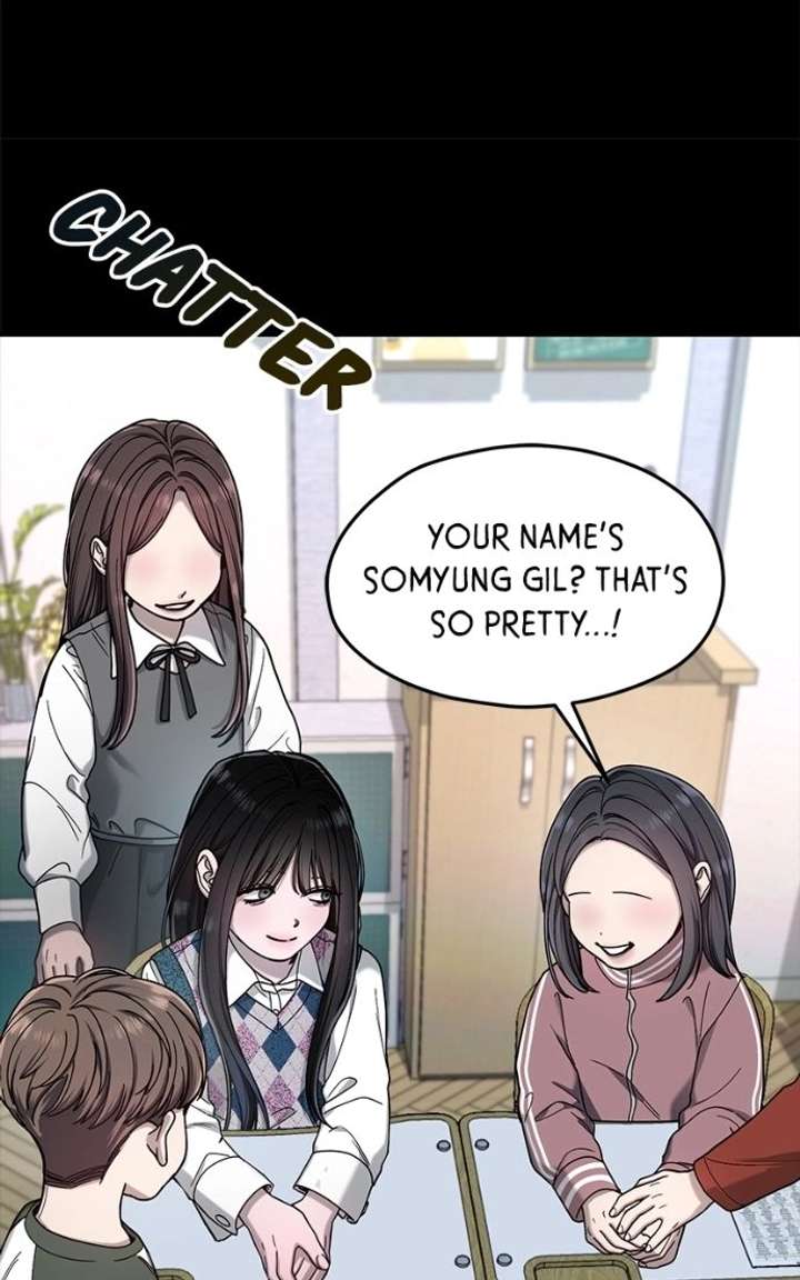 Look-Alike Daughter - Chapter 170 Page 14