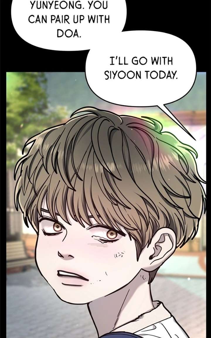 Look-Alike Daughter - Chapter 170 Page 65