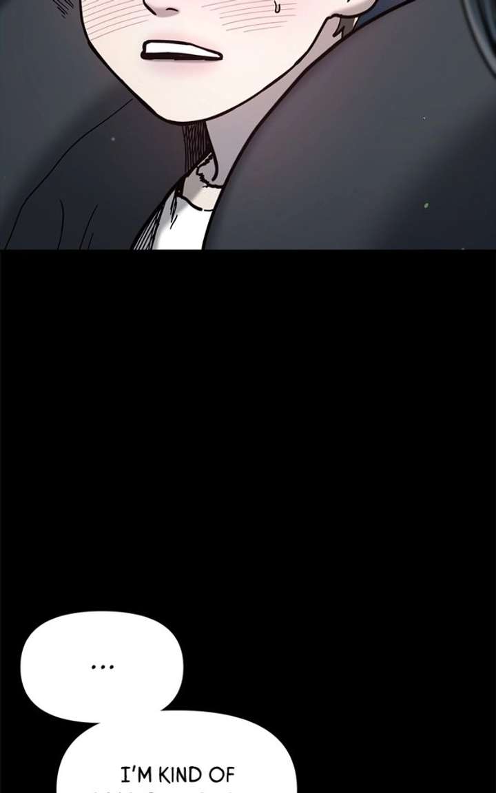 Look-Alike Daughter - Chapter 170 Page 74