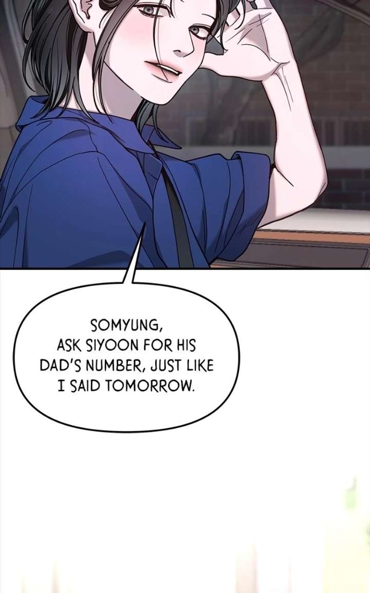 Look-Alike Daughter - Chapter 171 Page 23