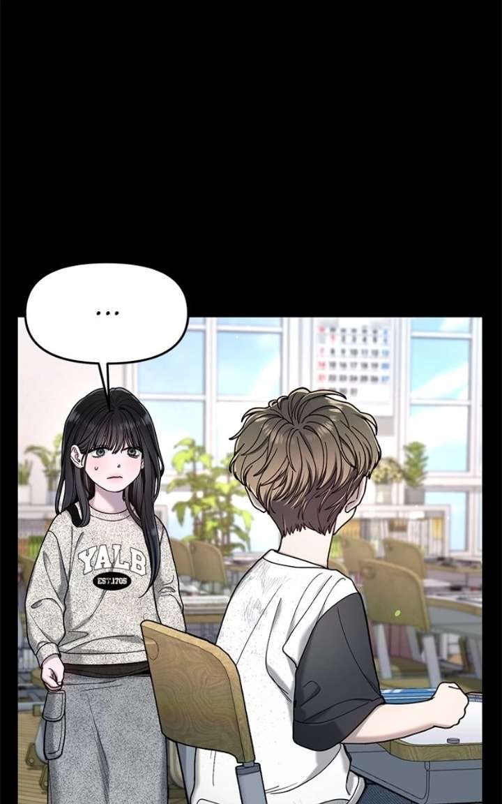 Look-Alike Daughter - Chapter 171 Page 26