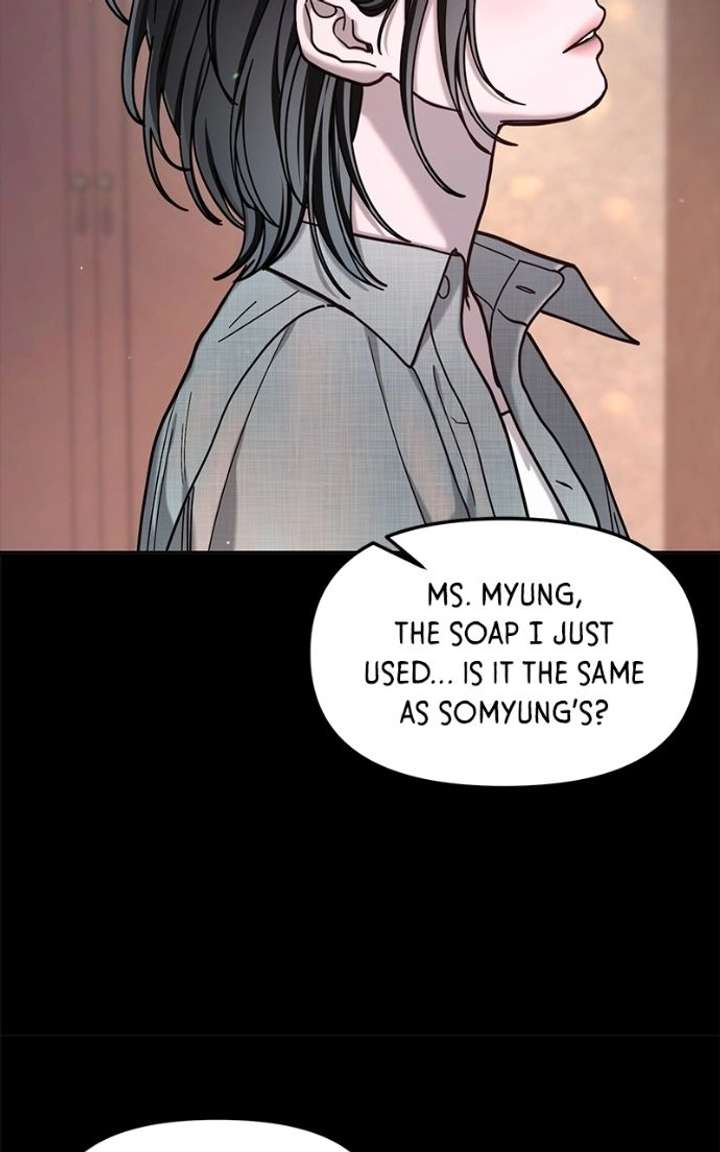 Look-Alike Daughter - Chapter 171 Page 49