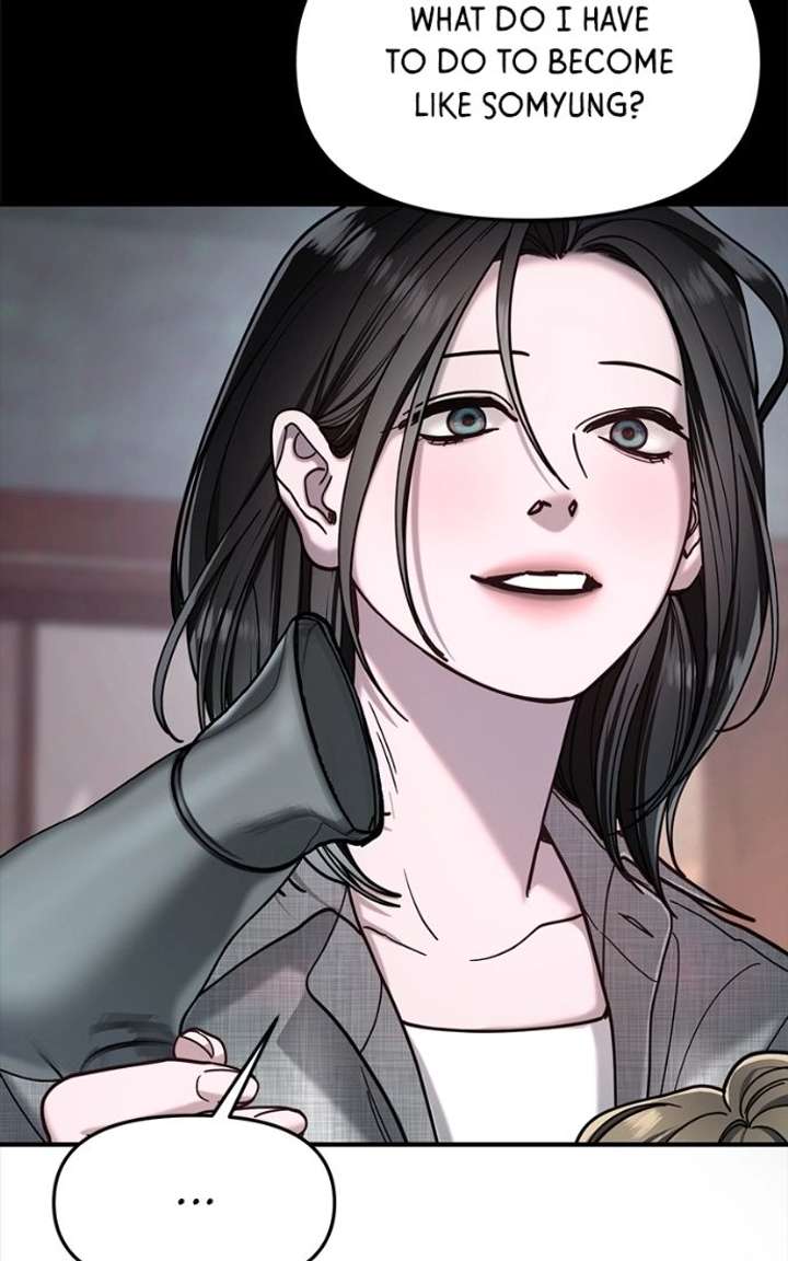 Look-Alike Daughter - Chapter 171 Page 54