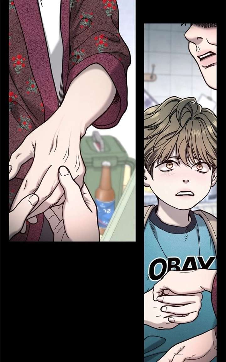 Look-Alike Daughter - Chapter 171 Page 69