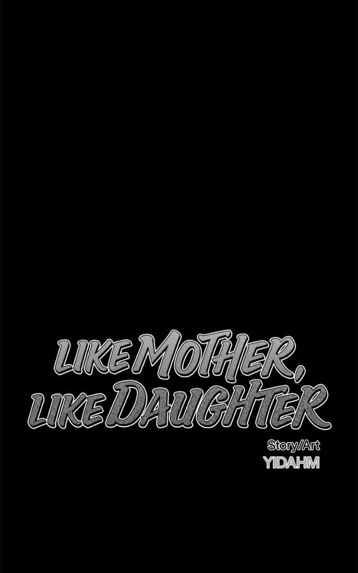 Look-Alike Daughter - Chapter 171 Page 7