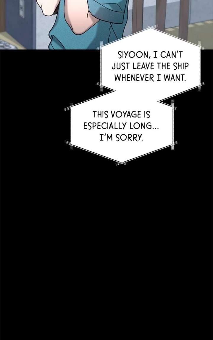 Look-Alike Daughter - Chapter 171 Page 73