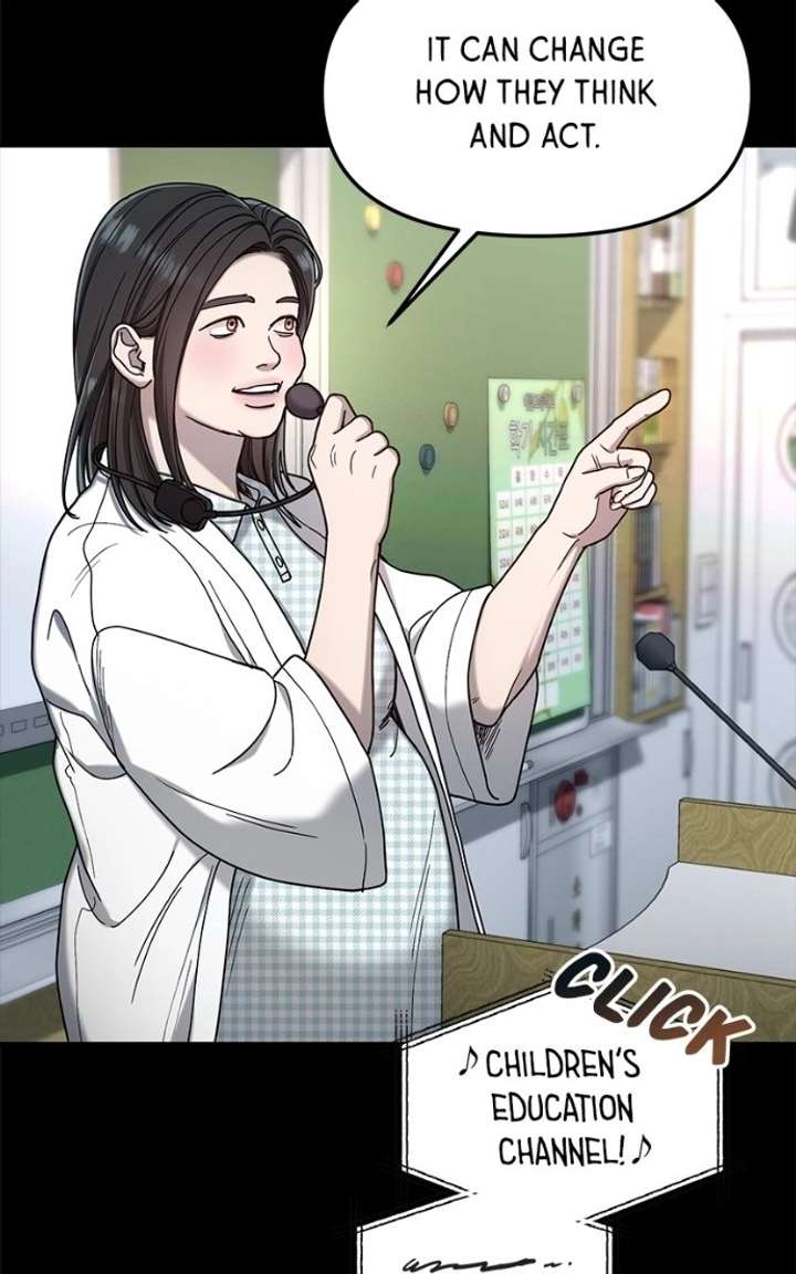 Look-Alike Daughter - Chapter 171 Page 83