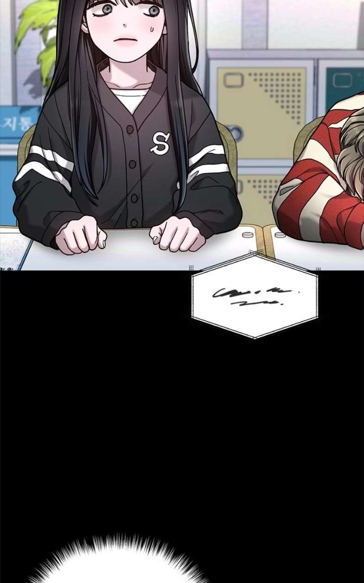 Look-Alike Daughter - Chapter 171 Page 85