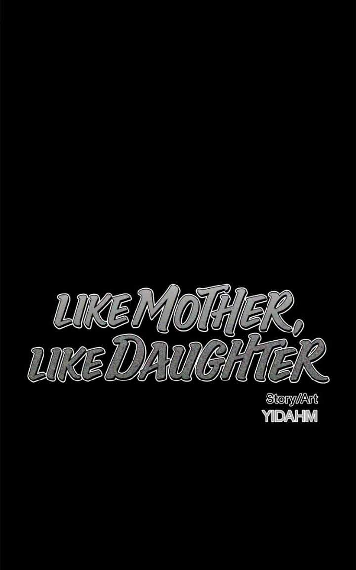 Look-Alike Daughter - Chapter 172 Page 12