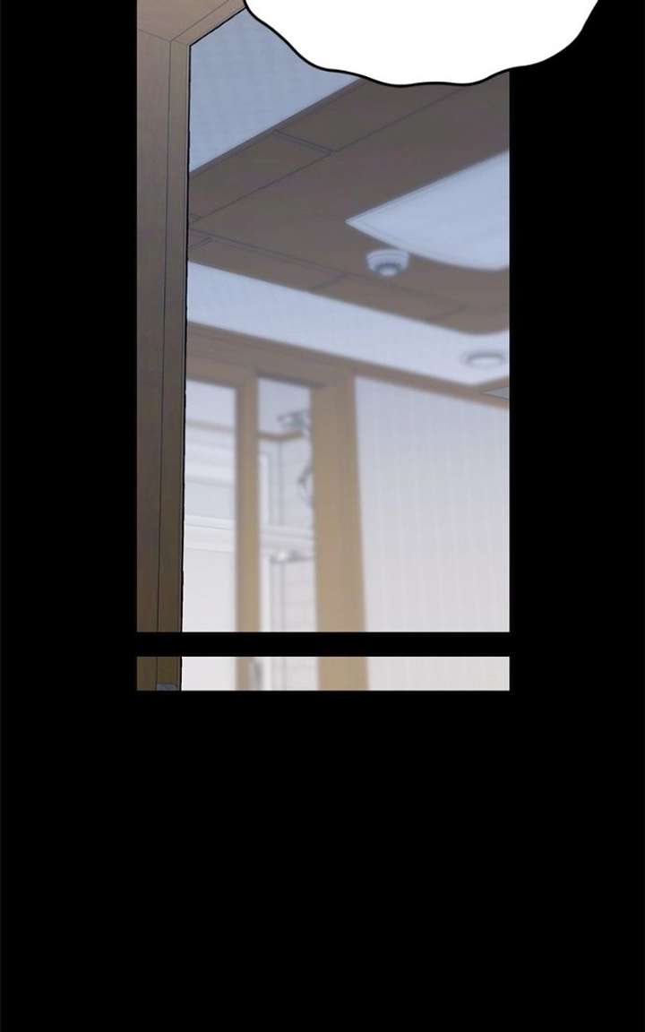 Look-Alike Daughter - Chapter 172 Page 20